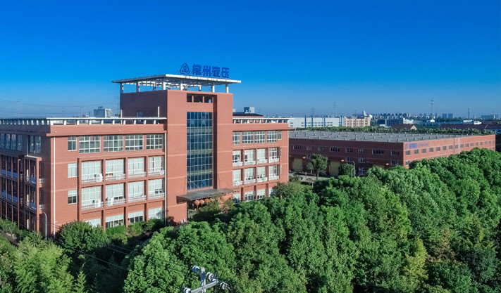 CHANGZHOU HYDRAULIC COMPLETE EQUIPMENT CO.,LTD fabrikant productielijn