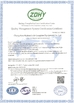 China CHANGZHOU HYDRAULIC COMPLETE EQUIPMENT CO.,LTD certificaten